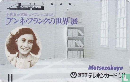 Matsuzakaya - Anne Frank - Image 1