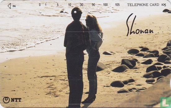 Shonan - Couple On Beach - Image 1