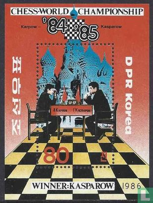 Schachweltmeisterschaft Karpov und Kasparov