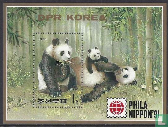 Philanippon 1991 Stamp Exhibition