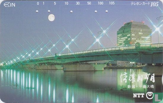Moon Above Shinano River - Chitose Bridge - Afbeelding 1