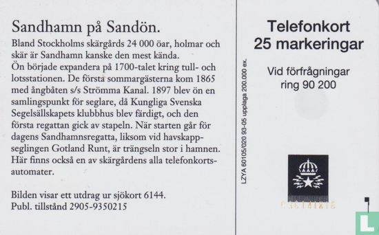 Sandhamn på Sandön - Afbeelding 2