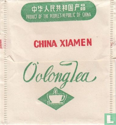 Oolong Tea   - Image 2