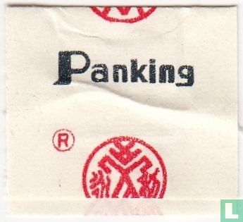 Wu Long Tea - Image 3