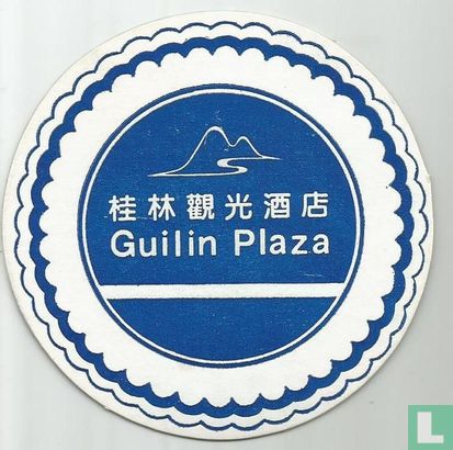 Guilin Plaza