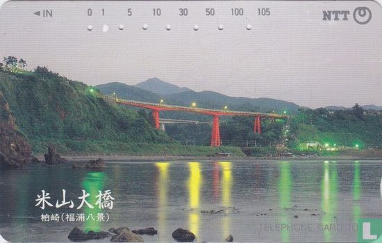 Bridge at night - Afbeelding 1
