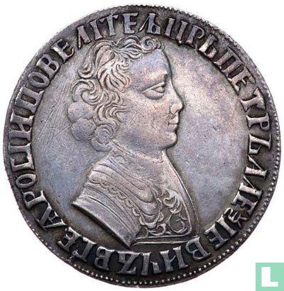 Rusland 1 roebel 1705 (MD) - Afbeelding 1