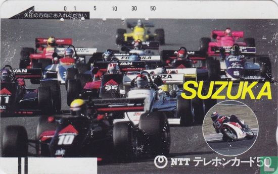 Suzuka (Formula One) - Afbeelding 1