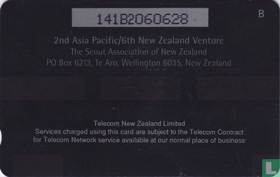 2nd Asia Pacific/6th New Zealand Venture, Rotorua - Bild 2