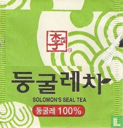Solomon's Seal Tea - Afbeelding 2