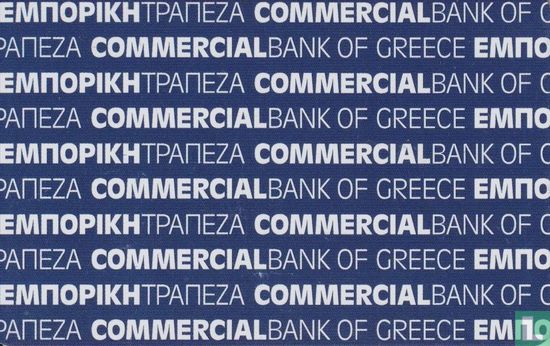 Commercial Bank - Bild 2