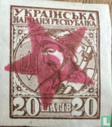 Briefmarken mit Aufdruck