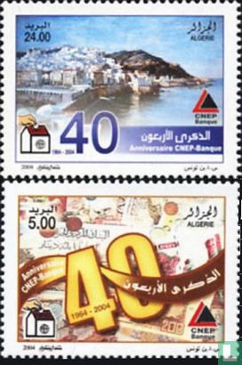 40 years CNEP