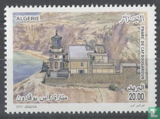 Lighthouse of Cap Bougaroun