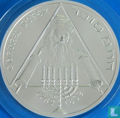 Slovaquie 10 euro 2012 "250th anniversary of the birth of Chatam Sofer" - Image 2