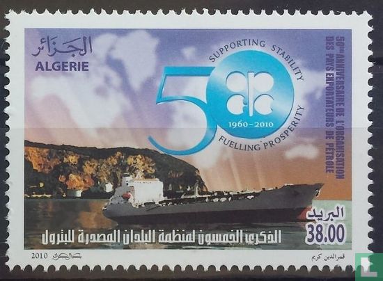 50. Jahrestag der OPEC
