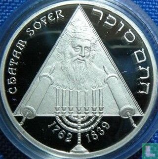 Slovaquie 10 euro 2012 (BE) "250th anniversary of the birth of Chatam Sofer" - Image 2
