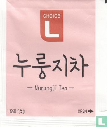 Nurungji Tea  - Image 1
