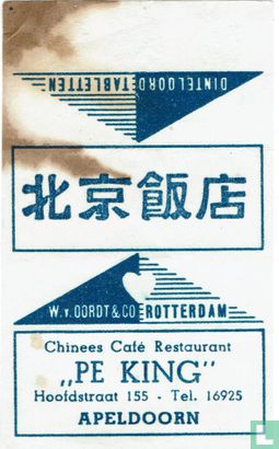 Chinees Café Restaurant "Pe King"