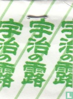 Genmaicha Japanese Green Tea with Roasted Rice  - Image 3