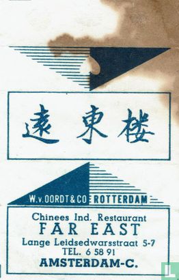 Chinees Ind. Restaurant Far East