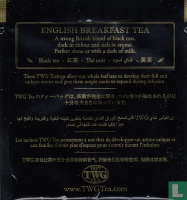English Breakfast Tea - Image 2