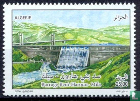 World Water Day