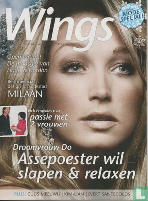 Wings 2007/8 winter
