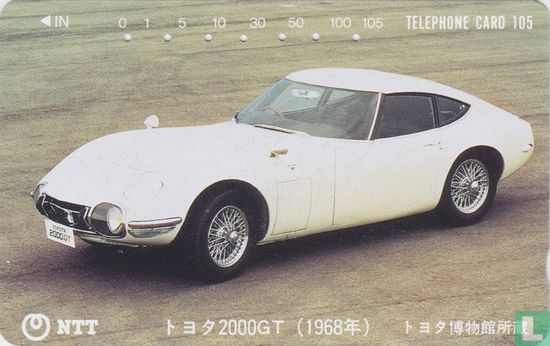 Toyota 2000GT (1968) - Afbeelding 1