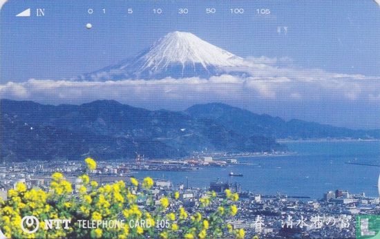Mount Fuji From Shimizu Bay - Spring - Image 1