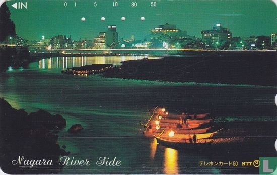 Nagara River Side - Bild 1