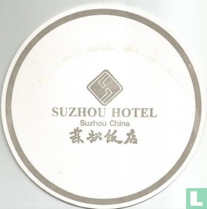 Suzhou Hotel