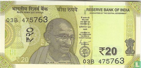India 20 Rupees  - Afbeelding 1