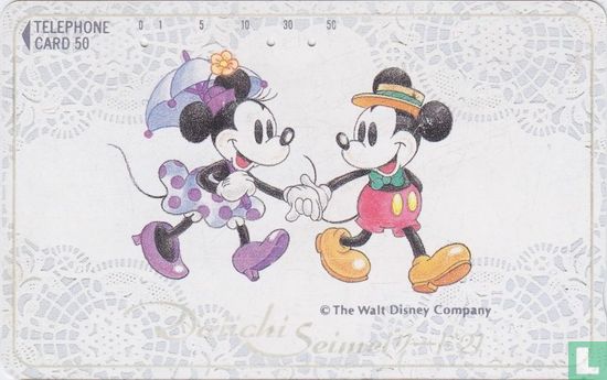 Dai-ichi Seimei - Minnie and Mickey Mouse - Image 1