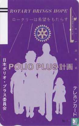 Rotary Brings Hope - Polio Plus - Bild 1
