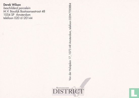 District Restaurant - Derek Wilson - Afbeelding 2