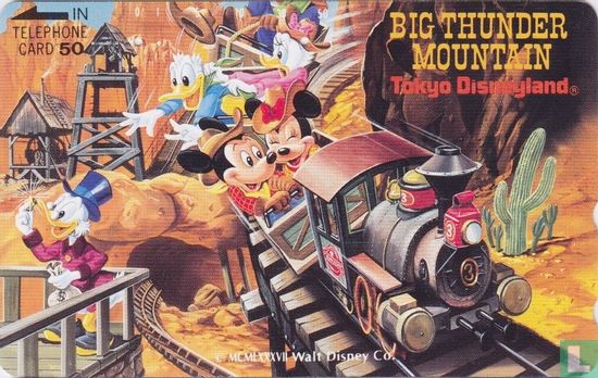 Tokyo Disneyland - Big Thunder Mountain - Image 1