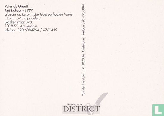 District Restaurant - Peter de Graaf 'Het Lichaam 1997' - Afbeelding 2