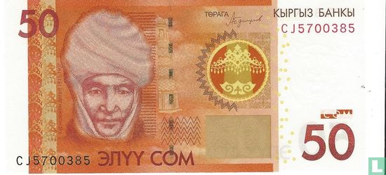 Kirgizië 50 Som  - Afbeelding 1