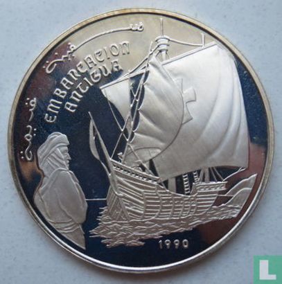 Sahrawi Arab Democratic Republic 500 pesetas 1990 (PROOF - silver) "Ancient ship" - Image 1