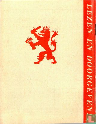 De Wervelwind 1 - Image 2