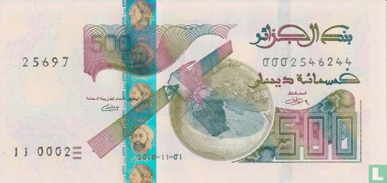 Algerije 500 Dinars  - Afbeelding 1