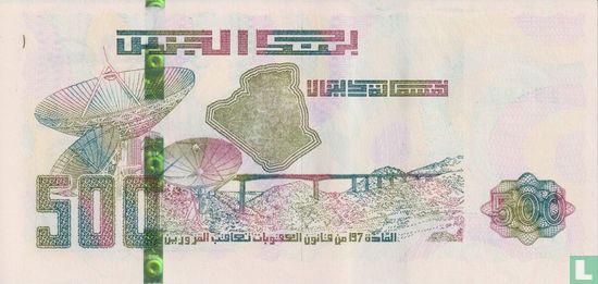 Algeria 500 Dinars  - Image 2