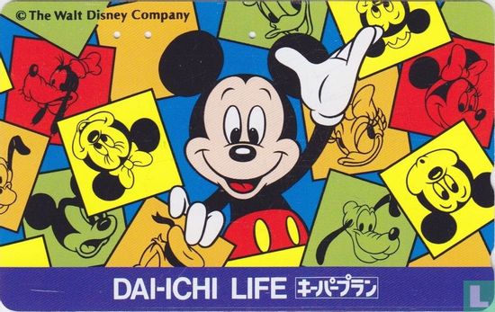 Dai-ichi Life - Bild 1