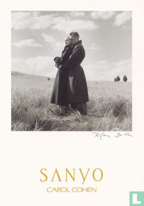 Sanyo Fashion House by Carol Cohen - Image 1