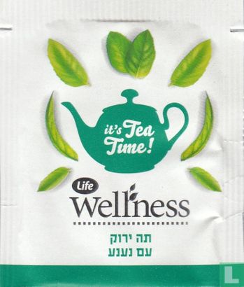 wellness - Afbeelding 1