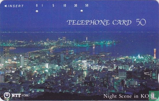 Night Scene in Kobe - Afbeelding 1