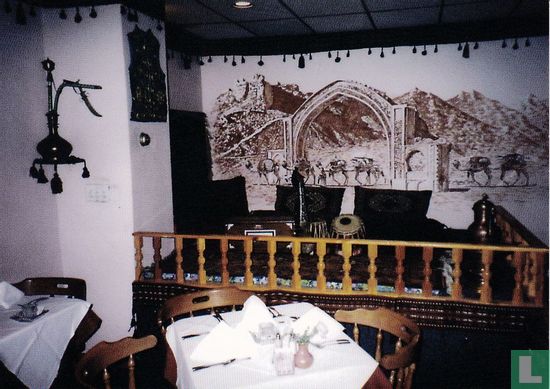 Kabul Restaurant, Philadelphia - Image 1