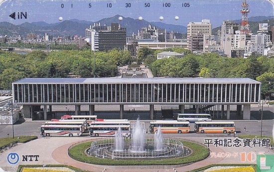 Bus Terminal - Image 1
