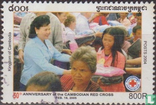 50 jaar Cambodjaans Rode Kruis  